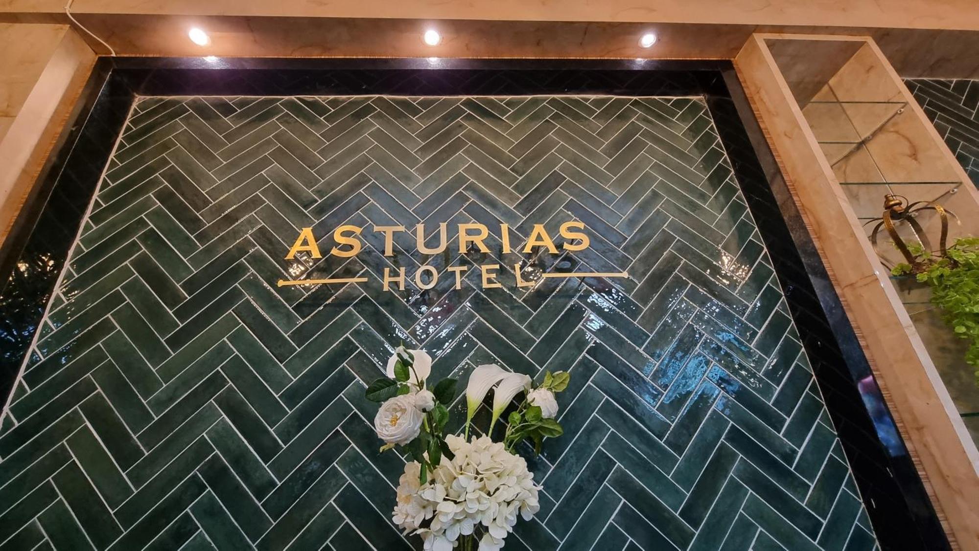 Hotel Asturias 比尼亚德尔马 外观 照片